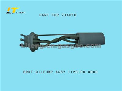 BRKT-OILPUMP ASSY 1123100-0000