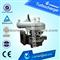 High Quality Tb25 Turbocharger - img1