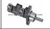 Brake Master Cylinder For OPEL VAUXHALL 558119