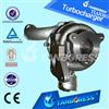 High Quality Car Turbocahrger