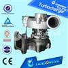Hot Sale High Quality China Turbo