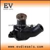 6BG1 Water Pump Isuzu Water Pump