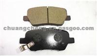 Brake Pad