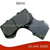 Toyota Disc Brake Pad