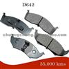 Low Metallic Brake Pad 04465 0k160