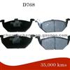 Brake Pad For Toyota