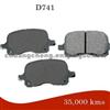 Japanese Car Brake Pad