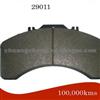 Brake Pads For Isuzu Truck