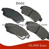 Brake Pad Kia