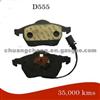 Audi A5 Quattro Brake Pad