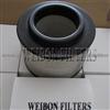 Toyota Air Filter 17801-0C010 17801-0C020 C23107 CA9916