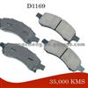 Chevrolet Commercial Chassis Brake Pad