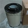 Hino Filter 17801-3360 17801-3370 17902-1140