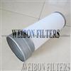 VOLVO FILTERS 21041296 3979928 RS5408 AF26162 E496LS CF1510/1