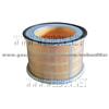 Volvo Air Filter VOLVO AIR FILTER 457230 362264 475220 475618 475230 C34430 AF4084 E288L AF26233