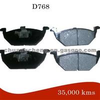 Disc Brake Pad