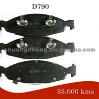 Disc Brake Pads Manufacturer