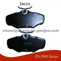 E-Mark Brake Pad