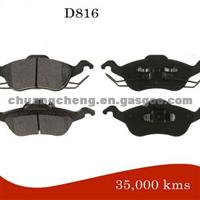 Ceramic Disc Brake Pad