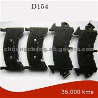 R90 Brake Pads