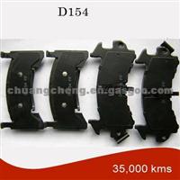 Brake Pads Manufacturer Best Brake Pad