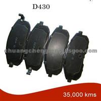 Volvo Brake Pads
