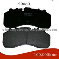 29087 Brake Pad