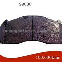 Duralast Brake Pad