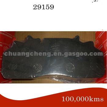 DENNIS Rapier Brake Pad