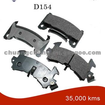 BMW 1 Series M Brake Pads