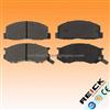 TOYOTA Brake Pad D263 SP1130