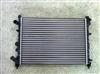 Radiator For RENAULT ESPACE 93-01 OEM:7701038237