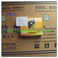 IFX-ZFR6-11 Spark Plug