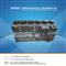 Cummins Cylinder Block 4B/6B/6C/6L