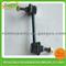 Jaguar S Type Stabilizer Bar XR827071