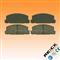 ISUZU Brake Pad D285 FDB505 GDB749 - img1