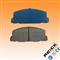 ISUZU Brake Pad D285 FDB505 GDB749 - img2