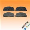 MITSUBISHI PLYMOUTH DODGE Brake Pad D328 FDB368 DB319