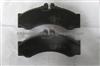 D949-7848 BRAKE PAD FOR DODGE TRUCK