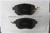 INFINITI NISSAN BRAKE PAD D969-7870