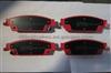 D1194-8312 BRAKE PAD FOR CADILLAC OR GMC TRUCK