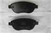 CITROEN BRAKE PAD GDB1464