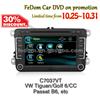 HD Touch Screen Car DVD GPS For Toyota Land Cruiser With Radio & Bluetooth & Mp3/4 Player & SD Display