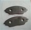 Brake Backing Plate