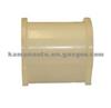 0299109,0259525 DAF Stabiliser Mounting
