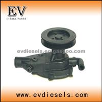 FAW Sihuan Auto Parts Water Pump