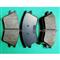Toyota Brake Pads 04465-05260 For Avensis