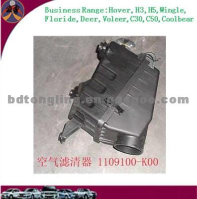 AIR CLEANER ASSY 1109100-K00 For Great Wall