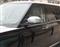 2013 Range Rover Vouge Mirror Cover