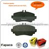 High Quality Mercedes-Benz Front Brake Pad D1250-WVA23070